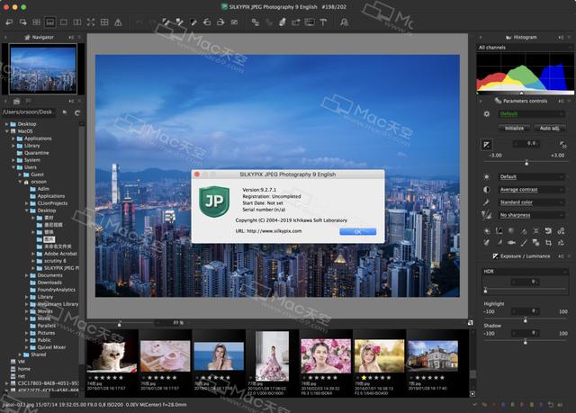 SILKYPIX JPEG Photography 11.2.14.0 Crack With Activation Code [Latest]